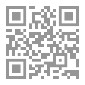 Qr Code Love Of A Lifetime