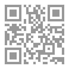 Qr Code الطيران الأخير