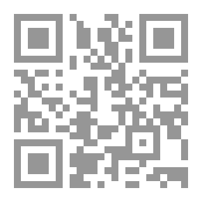 Qr Code حسن المحاضرة في تاريخ مصر والقاهرة