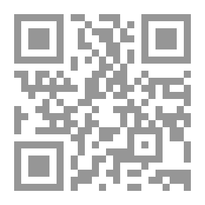 Qr Code النمو والدافعية في توجيه النشاط الحركي للطفل والأنشطة الرياضية المدرسية