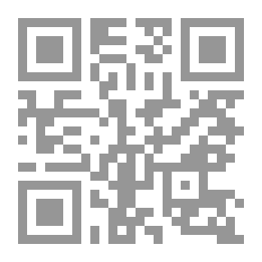 Qr Code مبدأ التقاضي على درجتين - دراسة مقارنة