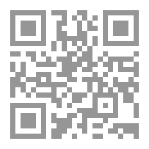 Qr Code دراسات في علوم الحديث