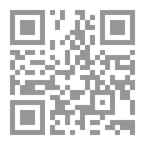 Qr Code Another Land Legend (8)