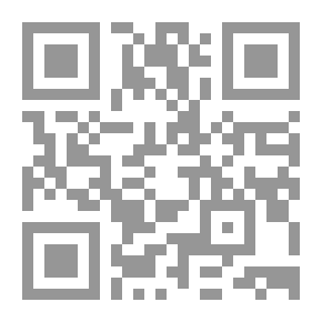 Qr Code النضال من أجل الاستسلام: بعض الانطباعات عن تحول أمريكي إلى الإسلام