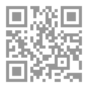Qr Code كيف تفكر كالهاكر