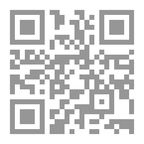 Qr Code شهداء العراق : في الحرب العالمية الأولى في ضوء الوثائق والمصادر العثمانية