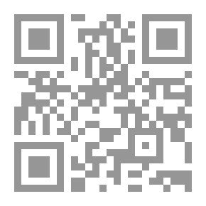 Qr Code صدى