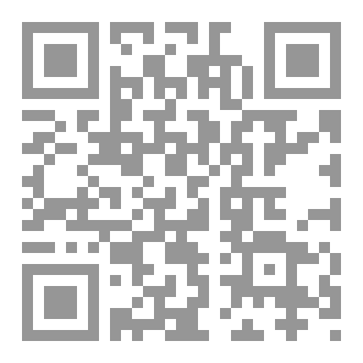 Qr Code فوائد سورة الأعراف
