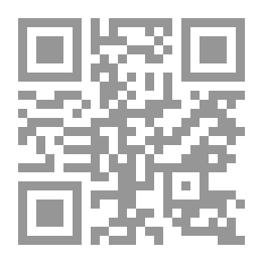 Qr Code مدخل إلى العهد القديم