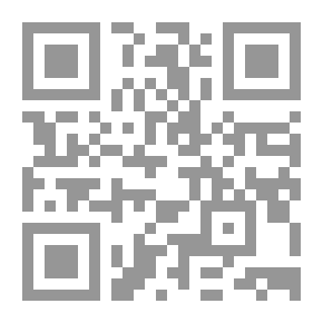 Qr Code Ungava