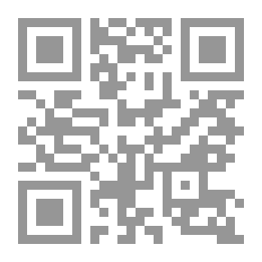 Qr Code Reading Quran in Arabic coran warch nafi القرآن الكريم كامل مكتوب برواية ورش عن نافع المدني