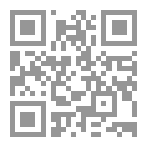 Qr Code فلسفة الروح