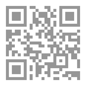 Qr Code Pillars Of Islam Prayer