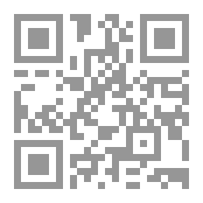 Qr Code Al-Risala Magazine, Year Seventeen, Issue 831