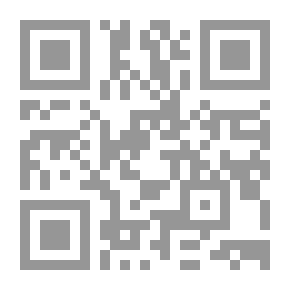 Qr Code ديوان الكيذاوي