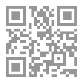 Qr Code المبسوط لشمس الدين السرخسي ( الجزء الرابع عشر )