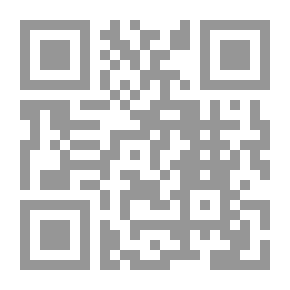 Qr Code The Romance of Rubber