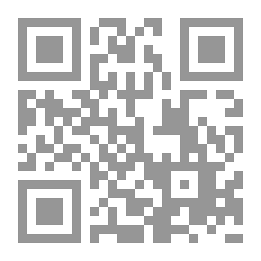 Qr Code جمهرة الأجزاء الحديثية : يحتوي على 19 جزءا حديثيا نادرا
