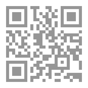 Qr Code Reflections On Arab Misery By Samir Kassir