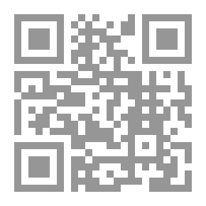 Qr Code الرمال الملتهبة