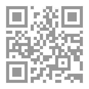 Qr Code المصطلحات الكيميائية ومفاهيمها العامة