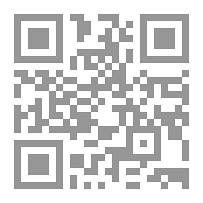 Qr Code English Heraldry