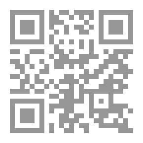 Qr Code Sheikh Ali Al-Laithi's Journey To Austria And Germany