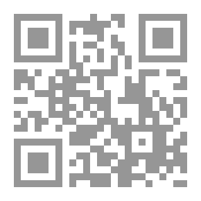 Qr Code قمر الليل