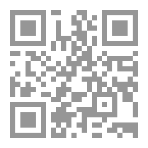 Qr Code خطابات ومحاضرات وأوراق أخرى