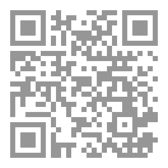 Qr Code من مشكلات الشباب