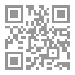 Qr Code مطلقة فى سن العشرين