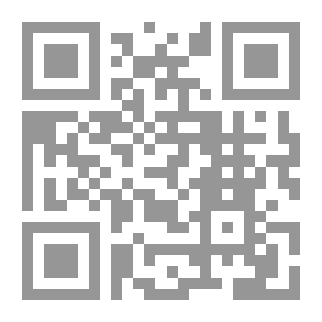Qr Code Birds in the Calendar