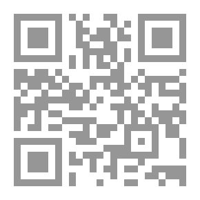 Qr Code الأدب التركى العثمانى