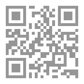 Qr Code همسة الى بلابل الحزن