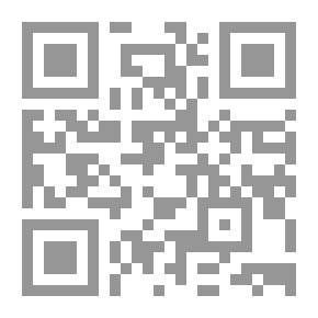 Qr Code قواعد لهجة جوتشير