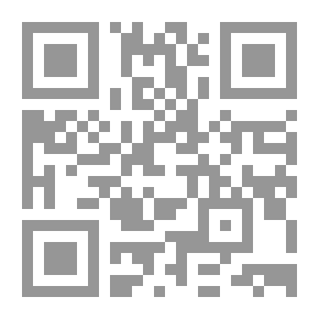 Qr Code موسوعة المرأة