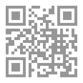 Qr Code المنتقى في أحاديث الأحكام عن خير الأنام