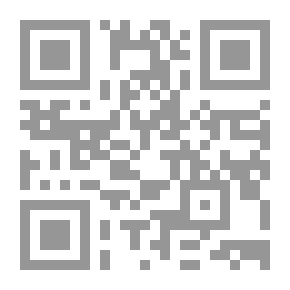 Qr Code Ten Praises In Praise Of Our Master Muhammad, May God Bless Him And Grant Him Peace, The Best Of Creation