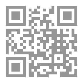 Qr Code الرسالة قصة موت ...