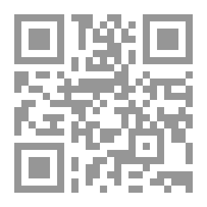 Qr Code الاستجابات الأمنية للقرصنة في جنوب شرق آسيا وغرب إفريقيا والصومال (EMIRATES LECTURE SERIES .11