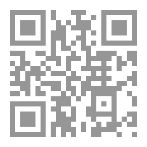 Qr Code عادات الملك