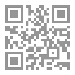 Qr Code المرجع فى إدارة المشروعات `الدليل العملى للسياسات والتدابير الفعالة`