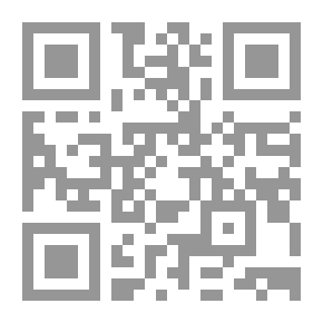 Qr Code من بلفور إلى ترامب