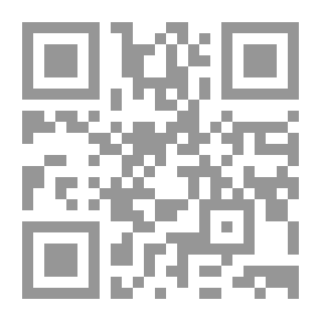 Qr Code تانزانيا: سلسلة مواطن الشعوب الإسلامية في إفريقية (7)
