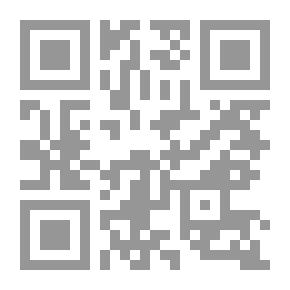 Qr Code الأوضاع الإقتصادية والإجتماعية للبنغال منذ الفتح الإسلامي حتي الغزو المغولي