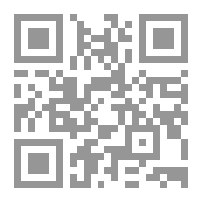 Qr Code Virgins