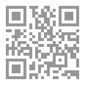Qr Code Bilder Des Orients