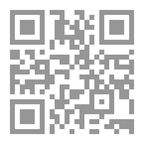 Qr Code دور المحتوى التسويقى الالكترونى فى نشر الوعى الاستهلاكى لدى الشباب السعودى عبر وزارة التجارة والاستثمار : دراسة ميدانية