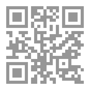 Qr Code Leaves from a Field Note-Book