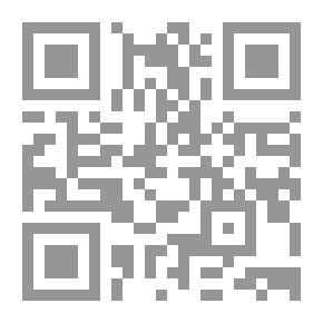 Qr Code إلى حبيبين